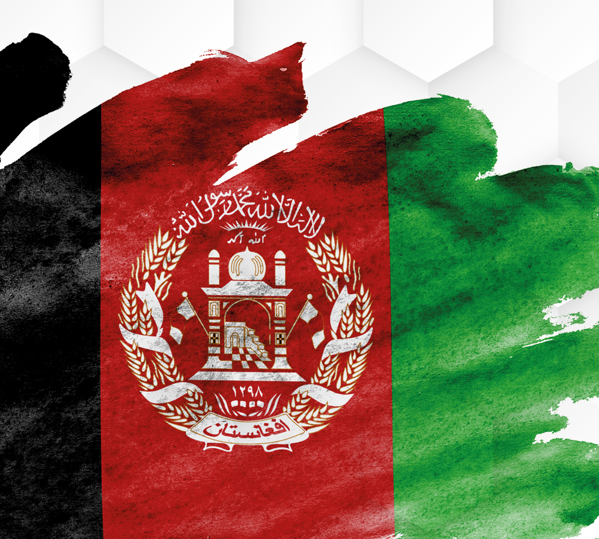 Lectio Magistralis “Afghanistan. Failed State – Trapianti giuridici“