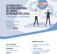 La scuola delle relazioni industriali