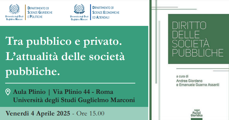 Tra Pubblico e Privato