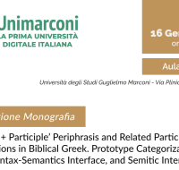 Presentazione della monografia di Edoardo Nardi