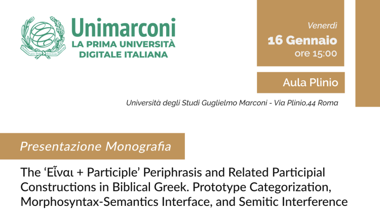 Presentazione della monografia di Edoardo Nardi