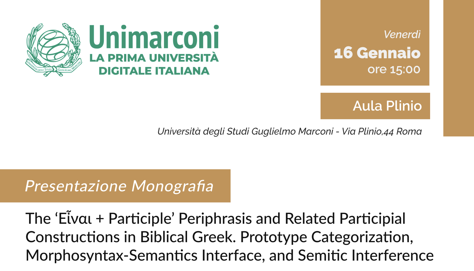 Presentazione della monografia di Edoardo Nardi