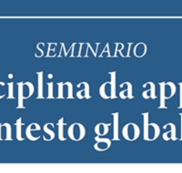 Seminario ‘La disciplina da applicare nel contesto globalizzato’