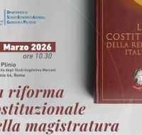La Riforma costituzionale della magistratura