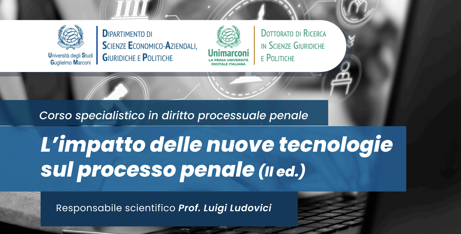 Il riconoscimento facciale